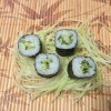 hossomaki-pepino-1